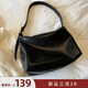 南風(fēng)Chio2nd 松弛態(tài)度托特包包女大容量通勤大包單肩斜挎包 七夕禮物 黑色
