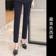 詩璐雅小西裝套裝女秋冬季西服外套時(shí)尚休閑高端職業(yè)裝女裝售樓部工作服 藏青色西褲 S