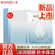 丸美（MARUBI）面膜深潤細嫩保濕多肽蛋白精華奢養凝時(shí)奶皮提亮滋潤提拉緊致補水 丸美深潤細嫩保濕面膜10片