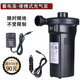 速瀾（Solar Marine）橡皮艇船用配件皮劃艇修補包救生衣馬達支架船錨坐板充氣泵遮陽(yáng)蓬 蓄電充氣泵【可抽氣】
