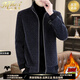 瑪梵夫輕奢外套男秋冬季【精選品質(zhì)面料】加絨保暖潮流休閑呢子夾克冬裝 JKBA68深灰  加絨 XL