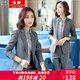 豪耀小西裝女外套職業(yè)裝女裝套裝春秋季正裝面試女士西服女工作服格子 灰色西裝 L 碼（適合體重100-110）