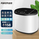 派克德國派克PAKER 全自動(dòng)內(nèi)衣洗衣機(jī)母嬰小型高溫蒸煮洗內(nèi)衣襪子加熱去污漬迷你洗衣機(jī)洗內(nèi)褲神器 高溫蒸煮款(綿陽白)