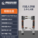 費(fèi)林斯曼梯子伸縮家用梯超強(qiáng)承重鋁合金頂踏人字梯工程梯室內(nèi)外折疊隱形梯 免安裝人字五步梯【鋁合金頂踏】 安全穩(wěn)固
