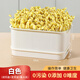 木丁丁豆芽發(fā)芽盆神器家用發(fā)豆芽蔬菜豌豆綠豆生豆芽專用芽苗菜育苗盤(pán) 白色-豆芽盆（約生2斤豆芽）
