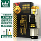 萬級（OFNPFTTH）八類萬兆免壓水晶頭 屏蔽免打網(wǎng)線接頭 Cat8類高速40G傳輸免打網(wǎng)絡水晶頭 10個裝WJ-15711