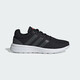 阿迪達斯（adidas）LITE RACER 2.0 輕便 網(wǎng)面透氣戶(hù)外 運動(dòng)鞋 休閑鞋 跑步鞋 男鞋 GZ2813/JS3019 40.5