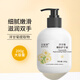 金妮雅（KNIYEA）洋甘菊護(hù)手霜男女士滋潤(rùn)保濕秋冬季防干防凍裂潤(rùn)手霜潤(rùn)膚乳 凡士林&洋甘菊護(hù)手霜 200g .x1瓶
