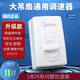 以琛定制明裝大吊扇通用調速器控制器頂扇調速開(kāi)關(guān)五檔位電風(fēng)扇老式面