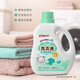 貝親（Pigeon） 嬰兒多效洗衣液 寶寶洗衣液 兒童衣物清洗液 桶裝1.5L-清新果香MA116