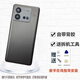 適用于iqooneo8后蓋玻璃neo8pro后殼neo9電池蓋neo9Pro透明外殼蓋 夜巖黑玻璃+鏡框 【后蓋+散熱貼】_Neo8/Pro