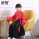 珮纓 兒童印花漢服古裝禮服舞臺服演出服 紅色 110cm