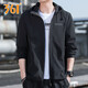 361° 男裝冬季外套男士風(fēng)衣秋季新款保暖運動(dòng)服連帽休閑夾克上衣男款 基礎黑 M 170 M/170