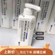 醫(yī)萃多韓國(guó)醫(yī)萃多保濕系列院裝客裝潔面霜乳補(bǔ)水保濕醫(yī)翠 院線保濕乳500ML