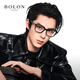 BOLON暴龍眼鏡王鶴棣同款板材方框光學(xué)鏡近視眼鏡框男女 BJ3196B10