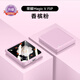 原裝適用適用榮耀magicvflip手機殼小折疊屏新款magic v flip真皮 升級版【香檳粉】AR康寧玻璃膜進(jìn)口皮革輕奢質(zhì)感 榮耀Magic V Flip