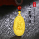 蒂蔻（Tico）本命年守護神足金999十二生肖兔黃金吊墜3D硬金文殊菩薩金掛墜