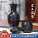 華夏記憶中國非遺禮品山東龍山黑陶工藝品金玉滿(mǎn)堂三件套手工陶瓷家居飾品 24cm【三件套】