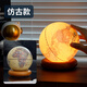 FUNGLOBE朋宸 AR地球儀 仿古款13cm 早教益智玩具開學(xué)季生日禮物小學(xué)生