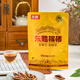 東鵬檳榔精制檳榔湘潭特產(chǎn)50元  限時(shí)促銷(xiāo) 50元精制48g*2包
