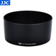 JJC 相機遮光罩 適用于佳能EF 50mm F1.4 USM鏡頭 替代ES-71II 850D 6D2 5DSR 90D 77D 5D4單反配件 遮光罩