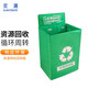 奕瀾菜鳥(niǎo)驛站快遞回收箱綠色環(huán)保循環(huán)箱廢棄物包裹牛津布紙盒收納箱 快遞回收箱無(wú)logo（無(wú)輪款）