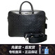 蔻馳（COACH）男士手提公文包 商務(wù)休閑單肩電腦包 節日送男友老公節日送禮七夕送禮 黑色【配有肩帶】 4187 NIBLK