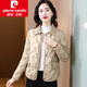 皮爾卡丹（pierre cardin）翻領(lǐng)棉衣棉服女短款小個(gè)子輕薄棉襖冬裝外套2025新款?yuàn)A棉時(shí)尚女裝 卡其色 L 106斤115斤