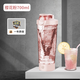 卿雪全自動(dòng)攪拌杯2024新款電動(dòng)充電搖搖杯咖啡奶粉豆漿健身運動(dòng)水杯子 【可拆卸真防水】櫻花粉700ml1個(gè)
