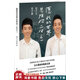 正版舊書(shū) 愿我的世界總有你二分之一