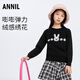 安奈兒（Annil）童裝女童毛衣針織打底衫冬裝薄甜美洋氣休閑卡通動漫長袖 黑色 160cm