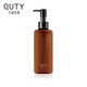 巧迪尚惠（Qdsuh） 琥珀瑩透潔顏油150ml 卸妝油清潔毛孔保濕溫和不刺激眼唇卸妝液