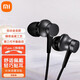 小米耳機入耳式小米有線(xiàn)耳機3.5mm活塞耳機清新版電腦耳麥耳塞 耳機+轉接頭 官方標配