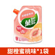 菓珍 億滋 果珍400g 壺嘴裝 沖飲速溶固體飲料粉果汁粉維c橙汁粉 甜橙蜜桃混合味400g