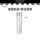 雅詩(shī)蘭黛（Estee Lauder）微精華露 經(jīng)典版200 ml