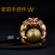 aihomy把玩擺件男士 紫銅把玩件扭轉(zhuǎn)乾坤手把件\/把件 銅牛轉(zhuǎn)乾坤 牛轉(zhuǎn)乾坤【紫銅】+手把繩