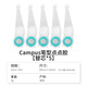 KOKUYO國譽(yù)Campus系列筆型點(diǎn)點(diǎn)膠雙面膠點(diǎn)狀可換替芯學(xué)生用兒童手工手帳DIY粘貼用品高粘度 5個(gè)替換芯