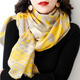 豐紫隅薄款內蒙古羊毛黃色波點(diǎn)羊毛圍巾女秋冬百搭長(cháng)款保暖圍脖