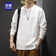 羅蒙（ROMON）T恤秋季重磅簡(jiǎn)約純色長(cháng)袖男寬松潮流大碼休閑修身衛衣圓領(lǐng)打底衫 白色 XL 合適體重150-170斤