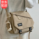 韞舜單肩斜挎包 日系ins原宿工裝機能通勤大容量郵差包男大學(xué)生上課包 麻繩郵差包【棕】33*13*27