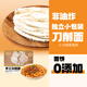 有你一面小刀削面90g*8 非油炸獨立包裝日曬面 速食面條湯面掛面方便面 