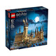 樂高（LEGO） iDEAS創(chuàng)意經(jīng)典構(gòu)思 D2C限定款 兒童成人小顆粒拼裝積木玩具 禮物 71043 哈利波特霍格沃茲城堡