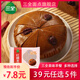 三全【39元任選5件】紅糖發(fā)糕糍粑小籠包油炸小吃八寶飯?jiān)绮退賰霭?紅糖發(fā)糕400g