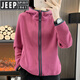 JEEP SPIRIT高端抓絨衣女德絨保暖外套搖粒絨戶(hù)外徒步運動(dòng)登山服裝雙面絨衛衣 梅樹(shù)粉 XXL (建議118~128斤)