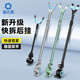 漁之源通用炮臺(tái)支架后掛防脫竿掛防滑臺(tái)釣架桿魚竿釣魚半金屬