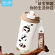 Diller保溫杯大容量車(chē)載便攜水杯男女辦公咖啡杯不銹鋼高顏值可刻字定制 米白色-520ML