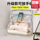 威爾基浴室防水袋洗澡放衣服神器收納包置物袋掛衣袋子掛袋宿舍酒店廁所 大號(hào)灰色浴室防水袋