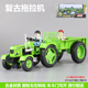 Jinjiang合金聯(lián)合收割機玩具車(chē)模型農夫手扶復古拖拉機男孩小型兒童汽車(chē) 復古拖拉機+車(chē)斗【綠】+人偶兩個(gè)