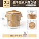 竹杉緣蒸桶蒸飯木桶木桶飯蒸飯桶米飯甑子蒸籠家用蒸木正子飯木飯桶杉木 24cm弧邊木桶+提手蓋+木底