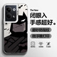 流星殼 適用OPPOReno9手機(jī)殼pro趣味動漫蝙蝠俠中指Reno8磨砂全包防摔高級感2025新款潮男個性保護(hù)套 月光銀-蔑視蝙蝠俠 RENO8PRO
